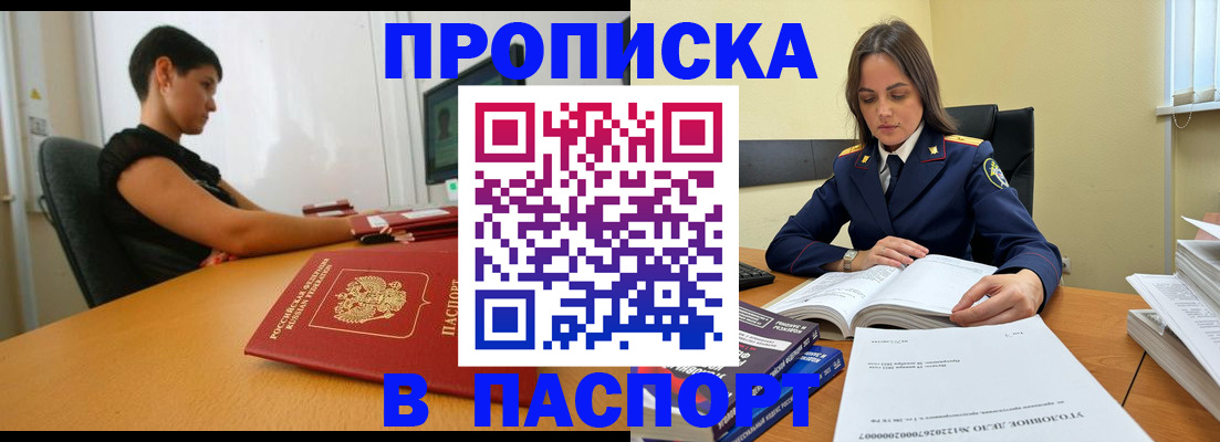 форма 3 в Невьянске